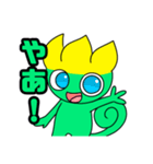 インフィー・ザ・カメレオン LINEスタンプ（個別スタンプ：1）