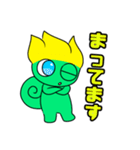 インフィー・ザ・カメレオン LINEスタンプ（個別スタンプ：2）