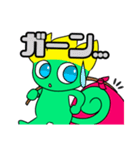 インフィー・ザ・カメレオン LINEスタンプ（個別スタンプ：7）