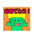 インフィー・ザ・カメレオン LINEスタンプ（個別スタンプ：8）