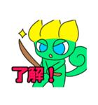 インフィー・ザ・カメレオン LINEスタンプ（個別スタンプ：10）