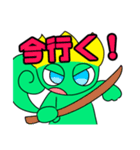 インフィー・ザ・カメレオン LINEスタンプ（個別スタンプ：12）