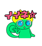 インフィー・ザ・カメレオン LINEスタンプ（個別スタンプ：14）