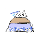 ✾しろねこスタンプ✾（個別スタンプ：11）