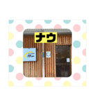 BByouスタンプ（個別スタンプ：2）