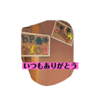 BByouスタンプ（個別スタンプ：10）