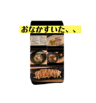 BByouスタンプ（個別スタンプ：13）