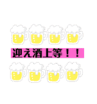 BByouスタンプ（個別スタンプ：15）