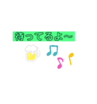 BByouスタンプ（個別スタンプ：18）