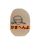 BByouスタンプ（個別スタンプ：21）