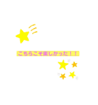 BByouスタンプ（個別スタンプ：22）
