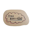 BByouスタンプ（個別スタンプ：23）