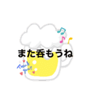 BByouスタンプ（個別スタンプ：27）