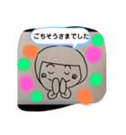 BByouスタンプ（個別スタンプ：30）