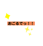 BByouスタンプ（個別スタンプ：32）