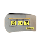 BByouスタンプ（個別スタンプ：34）