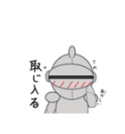 傭兵のジャック（個別スタンプ：3）