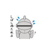 傭兵のジャック（個別スタンプ：5）