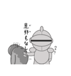 傭兵のジャック（個別スタンプ：12）