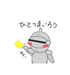 傭兵のジャック（個別スタンプ：16）