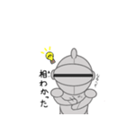 傭兵のジャック（個別スタンプ：19）