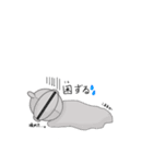傭兵のジャック（個別スタンプ：20）