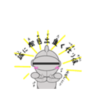 傭兵のジャック（個別スタンプ：24）