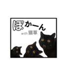 るなぴの日常スタンプ②（個別スタンプ：24）