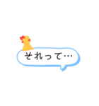 宇宙人君の日常。（個別スタンプ：6）