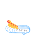 宇宙人君の日常。（個別スタンプ：7）