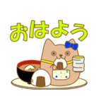 さきのかわいいねこ（個別スタンプ：1）