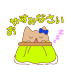 さきのかわいいねこ（個別スタンプ：7）