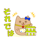 さきのかわいいねこ（個別スタンプ：11）