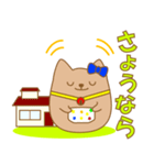 さきのかわいいねこ（個別スタンプ：13）