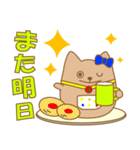 さきのかわいいねこ（個別スタンプ：15）