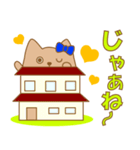 さきのかわいいねこ（個別スタンプ：18）