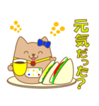 さきのかわいいねこ（個別スタンプ：22）