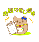 さきのかわいいねこ（個別スタンプ：24）