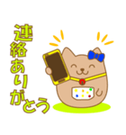 さきのかわいいねこ（個別スタンプ：26）