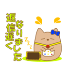 さきのかわいいねこ（個別スタンプ：28）