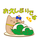 さきのかわいいねこ（個別スタンプ：35）