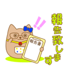 さきのかわいいねこ（個別スタンプ：39）