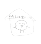 もち男  ( モチオ )   ③（個別スタンプ：5）