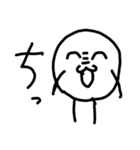 もち男  ( モチオ )   ③（個別スタンプ：9）
