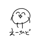 もち男  ( モチオ )   ③（個別スタンプ：10）