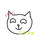 絵トラスタンプ！（個別スタンプ：3）