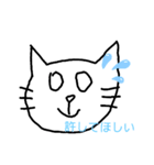 絵トラスタンプ！（個別スタンプ：10）