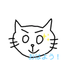 絵トラスタンプ！（個別スタンプ：11）