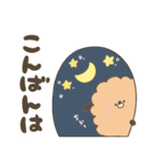 コロッケわんこ 春（個別スタンプ：5）