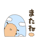 コロッケわんこ 春（個別スタンプ：6）